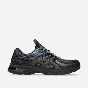 KIKO Curation UB13-S GEL-SD-LYTE